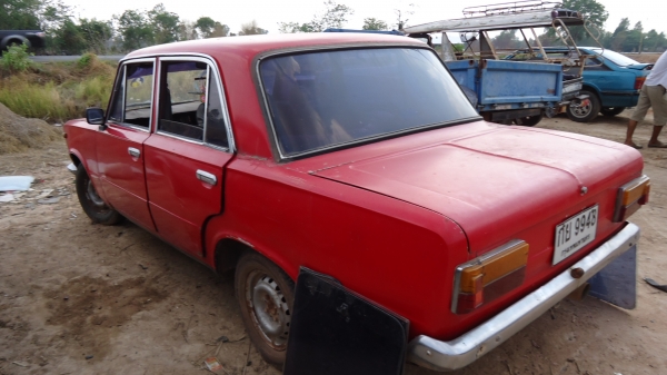 เฟียส ครับ เฟียส ครับ