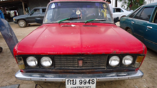 เฟียส ครับ