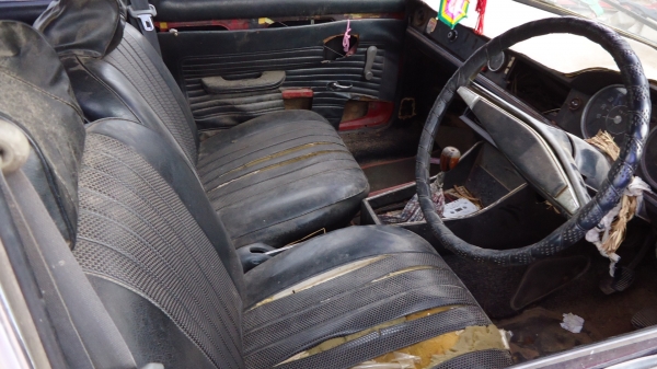 เฟียส ครับ เฟียส ครับ