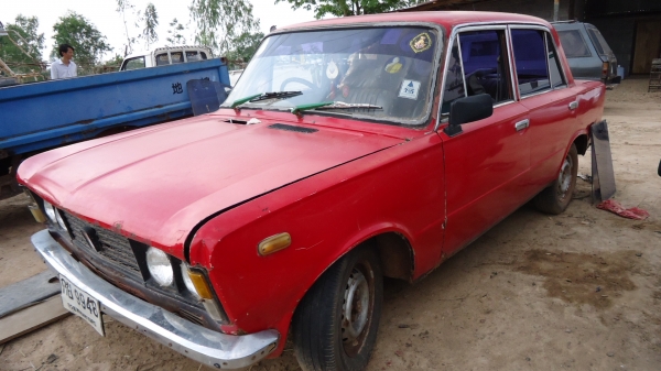 เฟียส ครับ เฟียส ครับ