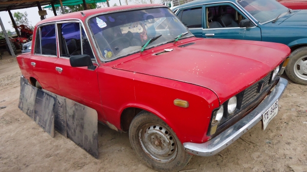 เฟียส ครับ เฟียส ครับ