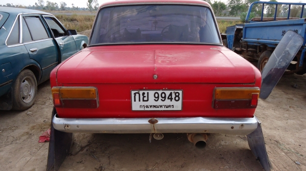 เฟียส ครับ เฟียส ครับ