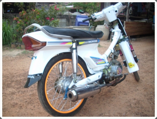 ดรีมคุรุ 7500