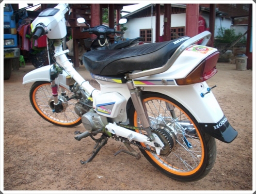 ดรีมคุรุ 7500