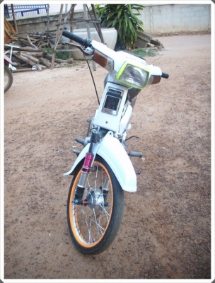 ดรีมคุรุ 7500