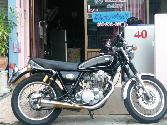 ขายสด ด่วน ขายสด ด่วน