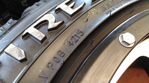 ขายล้อ TK SMART ขอบ 20 พร้อมยาง MONSTER 265/50/20 สวยๆครับ ขายล้อ TK SMART ขอบ 20 พร้อมยาง MONSTER 265/50/20 สวยๆครับ