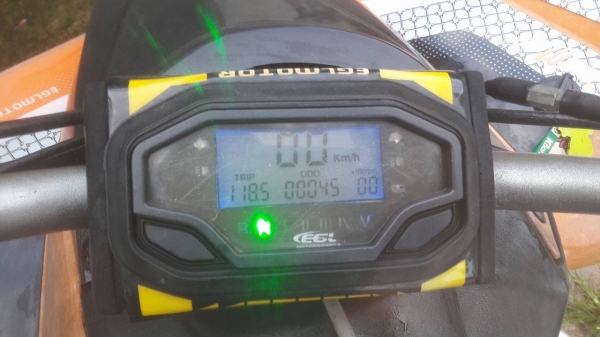 ขายรถATV. EGL250cc