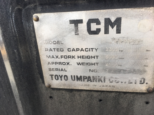 ขายรถ Forklift TCM FD25 สภาพนางฟ้า เก่านอก สนใจหรือสอบถามรายละเอียดเพิ่มเติม 0874880101 Line ID: Kongniwatsiri ขายรถ Forklift TCM FD25 สภาพนางฟ้า เก่านอก สนใจหรือสอบถามรายละเอียดเพิ่มเติม 0874880101 Line ID: Kongniwatsiri