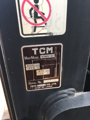 ขายรถ Forklift TCM FG20 สภาพนางฟ้า เก่านอก สนใจหรือสอบถามรายละเอียดเพิ่มเติม 0874880101 Line ID: Kongniwatsiri