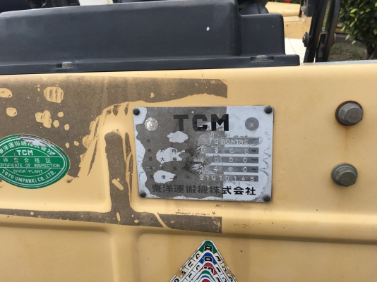 ขายรถ Forklift TCM FG20 สภาพนางฟ้า เก่านอก สนใจหรือสอบถามรายละเอียดเพิ่มเติม 0874880101 Line ID: Kongniwatsiri