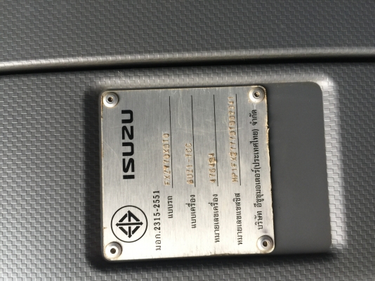 ขายรถสิบล้อISUZU360ปี57