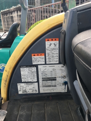 รถขุดเล็ก Komatsu PC20MR สภาพสวย สนใจติดต่อ 0874880101 Line ID: Kongniwatsiri