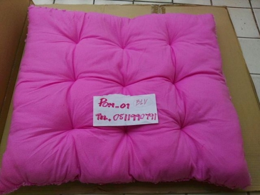 เบาะรองนั่งขนนุ่มฟู  ขนาด 75x85 ซม.