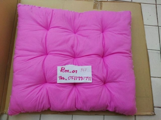 เบาะรองนั่งขนนุ่มฟู  ขนาด 75x85 ซม.