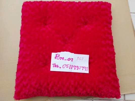 เบาะรองนั่งขนนุ่มฟู สีแดง/สีชมพู เบาะรองนั่งขนนุ่มฟู สีแดง/สีชมพู