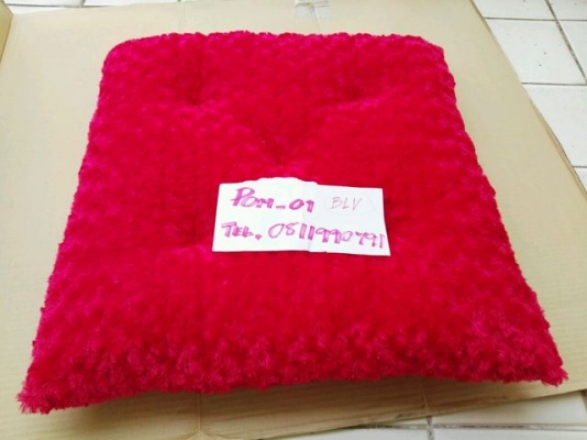เบาะรองนั่งขนนุ่มฟู สีแดง/สีชมพู เบาะรองนั่งขนนุ่มฟู สีแดง/สีชมพู