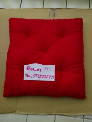 เบาะรองนั่งขนนุ่มฟู สีแดง/สีชมพู เบาะรองนั่งขนนุ่มฟู สีแดง/สีชมพู