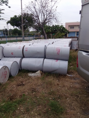 ขายถัง200ลิตร ใบละ250
