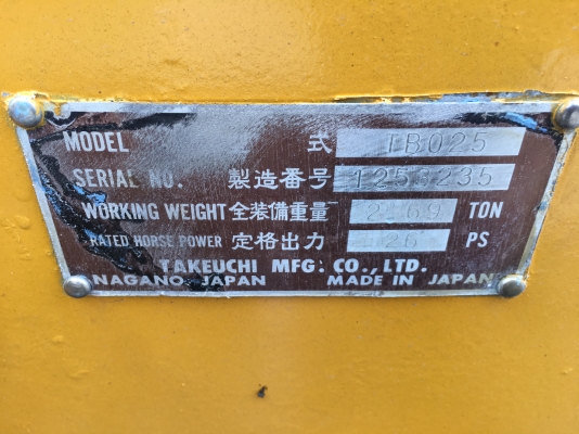 รถขุดเล็ก Takeuchi TB025  สภาพสวย สนใจติดต่อ 0874880101 Line ID: Kongniwatsiri