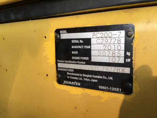 ขาย KOMATSU PC 200-7