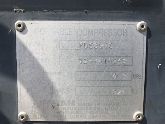 ปั้มลม AIRMAN PDS390S ปี 2005 ตู้รุ่นใหม่ นำเข้าจากญี่ปุ่น สภาพดีครับ ปั้มลม AIRMAN PDS390S ปี 2005 ตู้รุ่นใหม่ นำเข้าจากญี่ปุ่น สภาพดีครับ