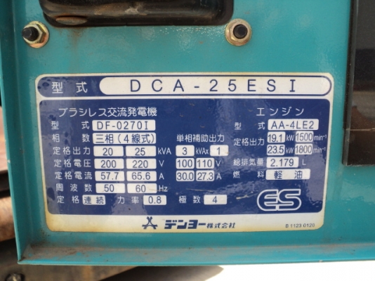 DCA25ESI # 3764556 เก่าญี่ปุ่น 085-904-9669 อิทธิกร (เก่ง NDT)