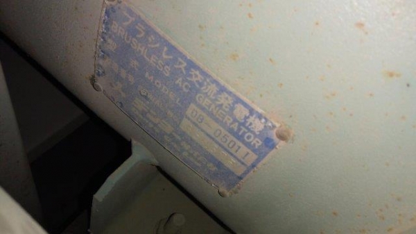 DCA45ESI # 3743444 เก่าญี่ปุ่น 085-904-9669 อิทธิกร (เก่ง NDT)