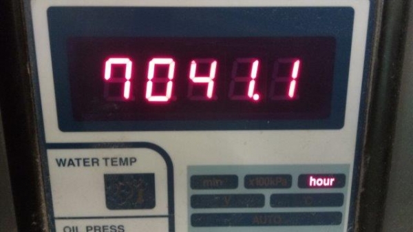 DCA45ESI # 3745890 เก่าญี่ปุ่น 085-904-9669 อิทธิกร (เก่ง NDT)