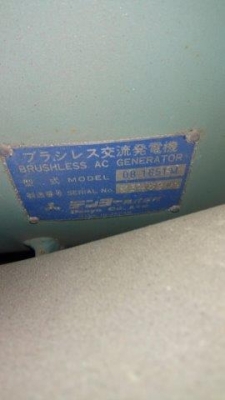 DCA45ESI # 3745890 เก่าญี่ปุ่น 085-904-9669 อิทธิกร (เก่ง NDT)