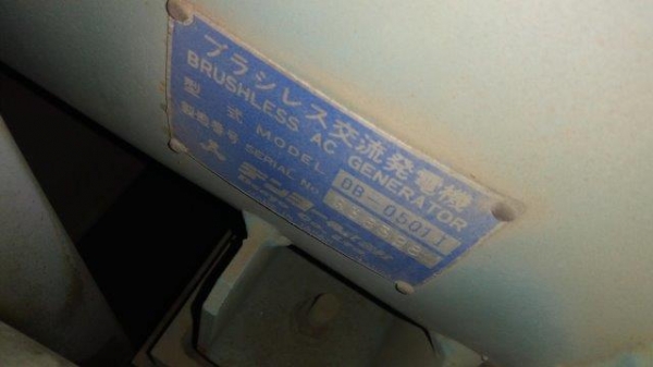 DCA45ESI # 3745890 เก่าญี่ปุ่น 085-904-9669 อิทธิกร (เก่ง NDT)