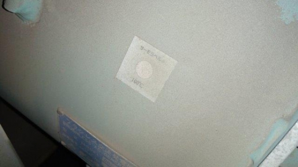 DCA45ESI # 3745890 เก่าญี่ปุ่น 085-904-9669 อิทธิกร (เก่ง NDT)