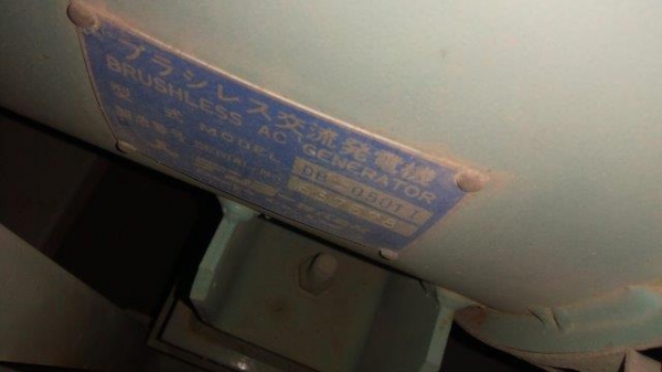 DCA45ESI # 3747133 เก่าญี่ปุ่น 085-904-9669 อิทธิกร (เก่ง NDT)