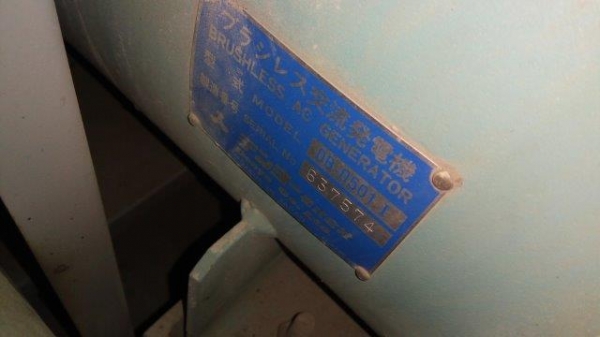 DCA45ESI # 3747140 เก่าญี่ปุ่น 085-904-9669 อิทธิกร (เก่ง NDT)