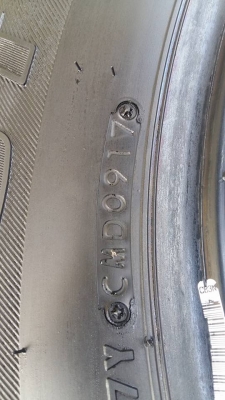 ขายยางป้ายแดง bridgestone dueler h/t 684ll 265/65r17 สนใจติดต่อร้าน ก.เจริญการยางครับ 081-3747940 ขายยางป้ายแดง bridgestone dueler h/t 684ll 265/65r17 สนใจติดต่อร้าน ก.เจริญการยางครับ 081-3747940