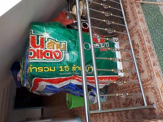 ขายหัวจ่ายน้ำมัน