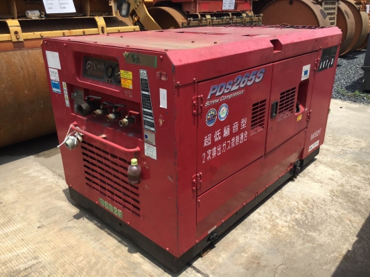 Airman PDS265S เครื่องปั๊มลม 265cfm : 7 บาร์ นำเข้าจากญี่ปุ่น โทร. 080-6565422 (หนิง)