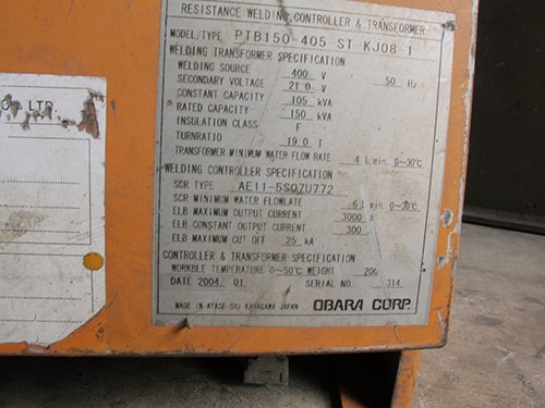 ขายเครื่องคอนโทรลเครื่องเชื่อมWeltron ขายเครื่องคอนโทรลเครื่องเชื่อมWeltron