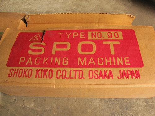 ขายที่รัดกล่องแบบแมนนวลเป็นของใหม่ญี่ปุ่นแท้ ขายที่รัดกล่องแบบแมนนวลเป็นของใหม่ญี่ปุ่นแท้