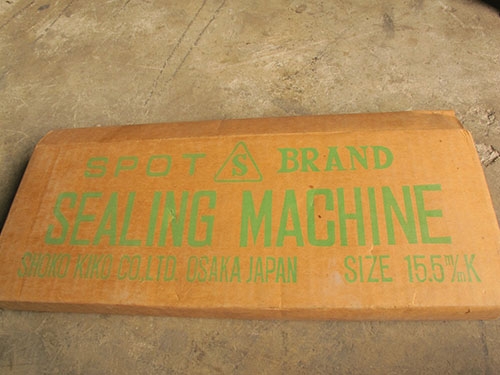 ขายที่รัดกล่องแบบแมนนวลเป็นของใหม่ญี่ปุ่นแท้ ขายที่รัดกล่องแบบแมนนวลเป็นของใหม่ญี่ปุ่นแท้