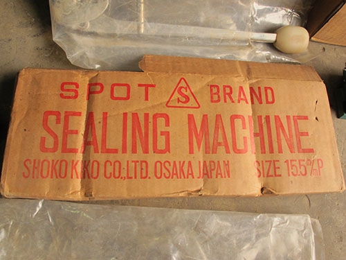 ขายที่รัดกล่องแบบแมนนวลเป็นของใหม่ญี่ปุ่นแท้ ขายที่รัดกล่องแบบแมนนวลเป็นของใหม่ญี่ปุ่นแท้