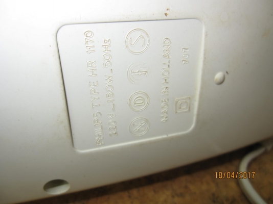 เครื่องตีไข่ หรือตีแป้งยี่ห้อ Philips  Made in Holland ของแท้ ๆ