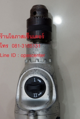 สว่านกระแทก 2สปีด 20 mm. MAKITA รุ่น HP2050 ของแท้ สภาพดี พร้อมใช้งาน