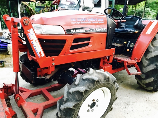 ยัมม่า49. ครบชุด320000 ยัมม่า49. ครบชุด320000