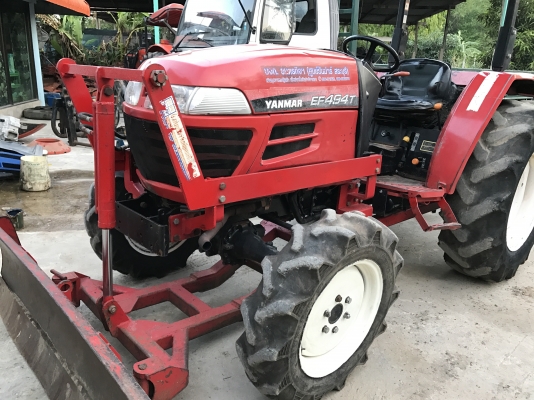 ยัมม่า49. ครบชุด320000 ยัมม่า49. ครบชุด320000