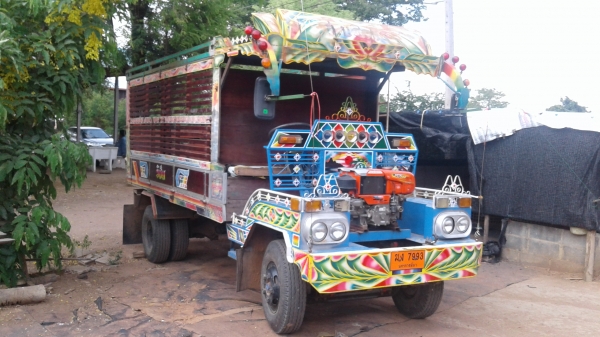 ขาย 198,000 อีแต๋นโคราช