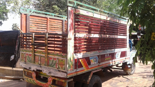 ขาย 198,000 อีแต๋นโคราช