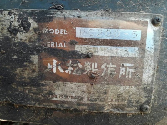 ขาย 385,000 KOMATSU 200 - 5 ซี่เรียลสูง 64913 เครื่องดี ปั้มดี เอวแน่น ช่วงล่างพอใช้รถทำงานอยู่ รถอยู่ นครปฐม 090-772-3710 090-772-3708 ขาย 385,000 KOMATSU 200 - 5 ซี่เรียลสูง 64913 เครื่องดี ปั้มดี เอวแน่น ช่วงล่างพอใช้รถทำงานอยู่ รถอยู่ นครปฐม 090-772-3710 090-772-3708