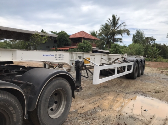 หางก้างปลา CIMC สภาพดี