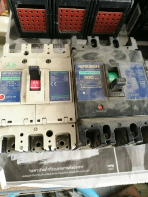 คู่นี้ 1400 บ. กทม.ส่งฟรี083-2000058 LINE ID: line83293 เบรกเกอร์ mitsubishi ขนาด 200 A. ตัวใหญ่ ไม่มีแตกหักใช้งานได้เลย